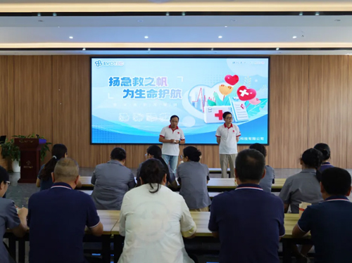 扬急救之帆，为生命护航 | 米兰体育电气急救员培训